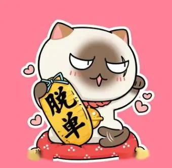用户老片修复师的头像